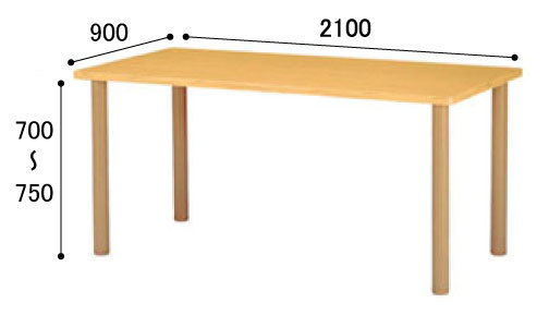 介護・福祉施設向け 高さ調節用ハイアジャスター付テーブルHJタイプ角型210×90 HJ-2190Kの説明
