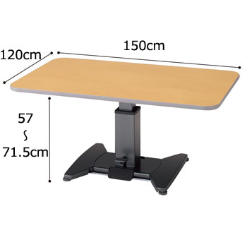 折りたたみ昇降テーブル 6人用（120×150cm） TLXS10T-YM1215PBの説明
