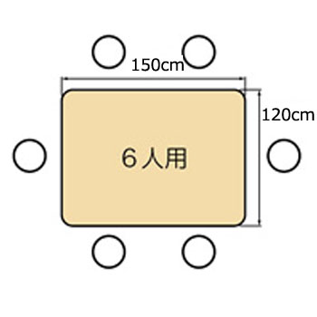 折りたたみ昇降テーブル 6人用（120×150cm） TLXS10T-YM1215PBの説明