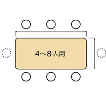 折りたたみ昇降テーブル 6～8人用（90×210cm） TLXS10T-YM921PBの説明