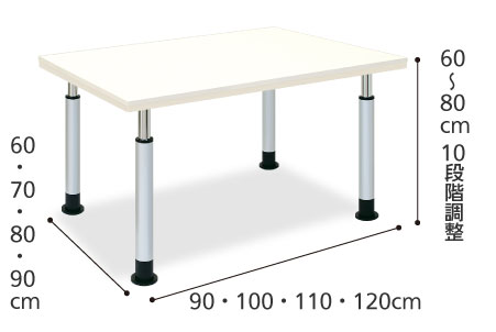 HLテーブル TB-850-01 介護施設作業テーブル・ダイニングテーブル
のサイズ