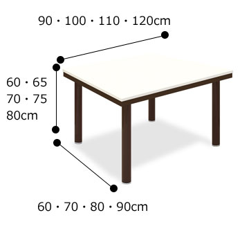 FKテーブル TB-856-01 介護施設作業テーブル・ダイニングテーブル

のサイズ