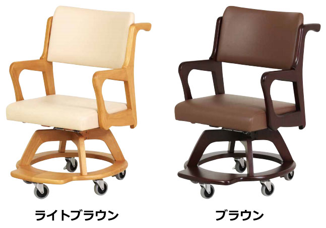 室内用木製車イス こまわりくん Care-311-WCのカラー