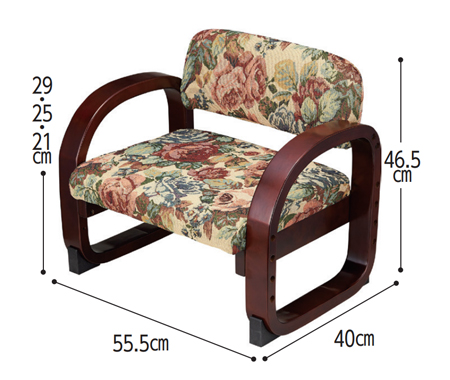 思いやり座敷椅子の寸法図