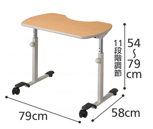 リハビリテーブル KF-840のサイズ
