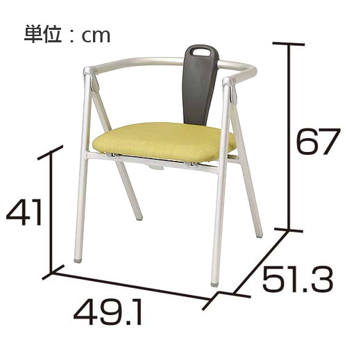 アルミ製折りたたみチェア KD-485の寸法図