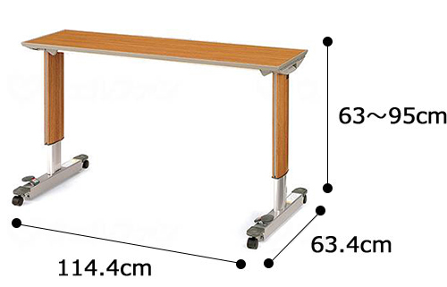 オーバーベッドテーブル ロック機構付き KF-833SBの説明