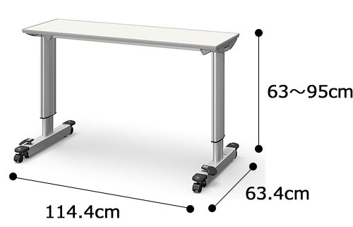 オーバーベッドテーブル ロック機構付き KF-833SAの説明