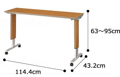 オーバーベッドテーブル ロック機構なし KF-832SBの説明