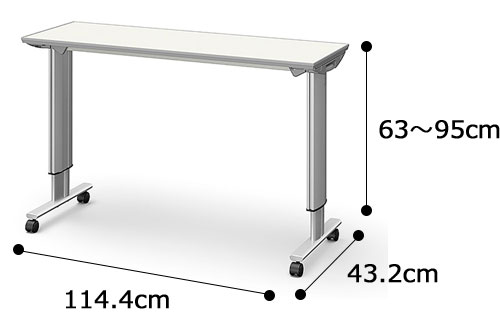 オーバーベッドテーブル ロック機構なし KF-832SAの説明