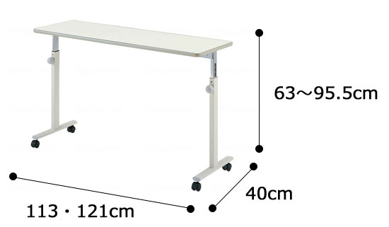 オーバーベッドテーブル ノブボトル調節式 KF-813/KF-814の説明