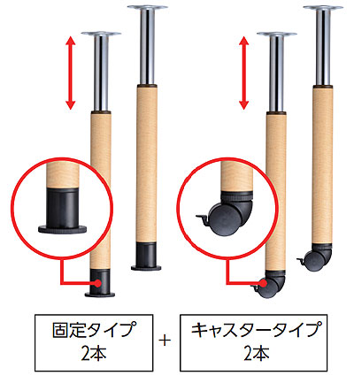 抗ウイルスメラミン化粧板テーブル TM4-K16590 長方形 幅165×90 継脚付き木製脚タイプ 4人掛けワイドの説明