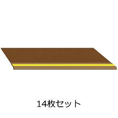 ダイヤタップソフト 屋内用 20×50cm(14枚セット) 蓄光ライン入りゴム製階段用すべり止めマット