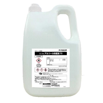 アルコール除菌液70 CH793-043X-MB 1ケース（3個入り）容量約4.3kg 感染防止対策