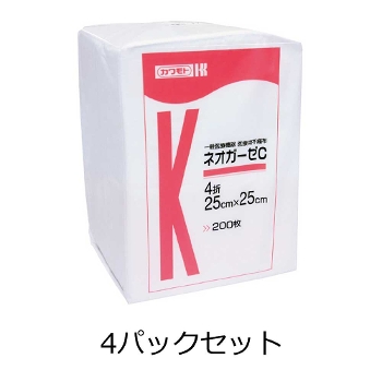 ネオガーゼC 25cmX25cm 1パック200枚入り×4パックセット