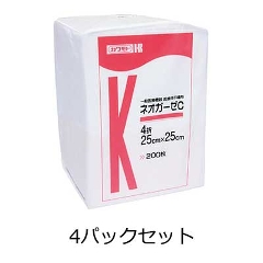 ネオガーゼC 25cmX25cm 1パック200枚入り×4パックセット