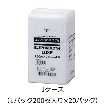 エレファクロス ラグゼ コットン素材の不織布ガーゼ 1ケース（1パック200枚入り×20パック）