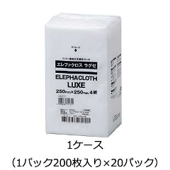 エレファクロス ラグゼ コットン素材の不織布ガーゼ 1ケース（1パック200枚入り×20パック）