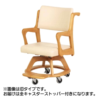 室内用木製車イス こまわりくん Care-311-WC