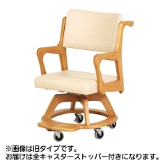 室内用木製車イス こまわりくん Care-311-WC