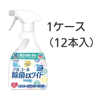 ヘルパータスケ らくハピ アルコール 除菌EXワイド 420ml 1ケース（12本）