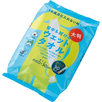 背中も拭ける大判ウェットタオル 個包装タイプ 30包入り×2袋