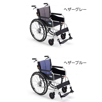 サニタリー車椅子 JTN-1 自走用車椅子 シートが交換できる