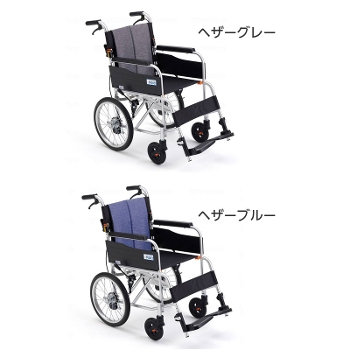 サニタリー車椅子 JTN-2 介助用車椅子 シートが交換できる