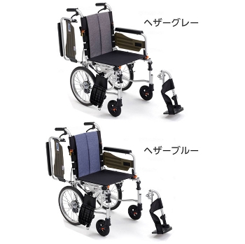 サニタリー車椅子 JTN-4スイングアウト仕様 介助用車椅子 シートが交換できる