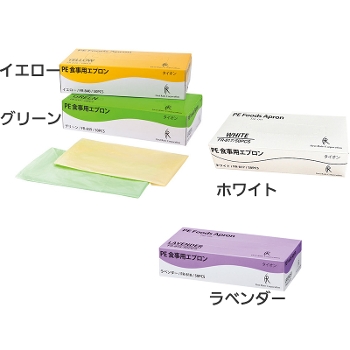 使い捨て PE食事用エプロン 50枚入り×1ケース（20箱・計1000枚）