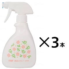 介護用消臭剤 ガンタイプ　500ml×3本セット