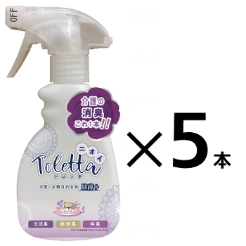 ニオイToletta 空間･衣類用消臭剤除菌プラス 300ml×5本セット