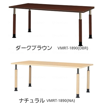 介護施設向け VMRT-1890 抗ウイルス昇降式テーブル 幅180×90cm