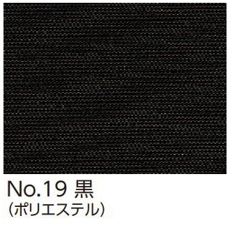 【非課税】カワムラサイクル自走用車椅子 モダン多機能Bタイプ背折れ45cm幅 KMD-B22-45-EL-M(H/SH)