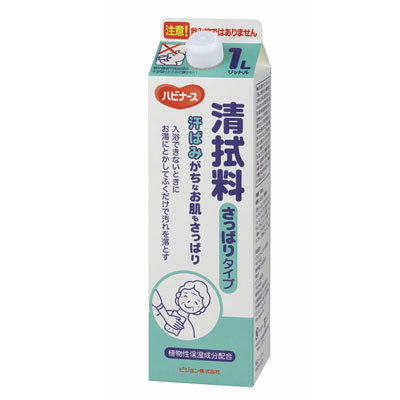 拭くだけ ピジョン清拭料（さっぱりタイプ） 1リットル×5本