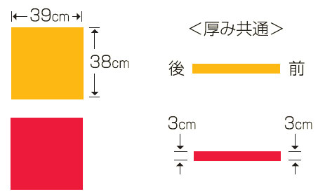 シャワー車いす 病院・施設用 KS2 シャワーキャリー 穴なしシートの説明