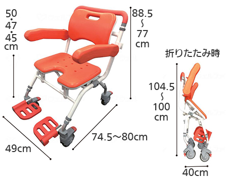 移動もできるシャワーチェア　ウーゴ君（SCA-01）の寸法図