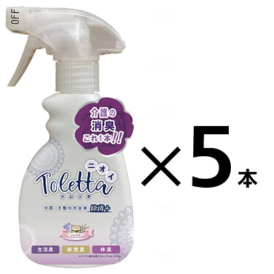 ニオイToletta 空間･衣類用消臭剤除菌プラス 300ml×5本セットの説明