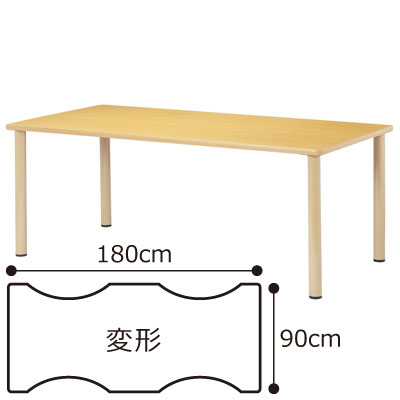 介護施設向け高さ700mmスタンダード 4本脚テーブル 変形型 ST-1890Q 幅180×奥行90cm