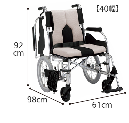 【非課税】車椅子 カラーズスイングアウト(幅40cm) KC-4(40) 介助式背折れタイプの説明