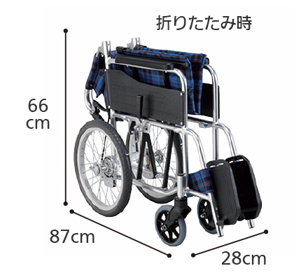 【非課税】標準 介助式車いす KS30M 背折れタイプ マキテック ノーパンクタイヤの説明