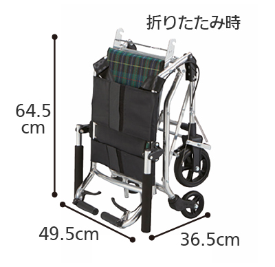 【非課税】コンパクト介助車 楽ティ (介助式・背固定) ノーパンクタイヤの説明