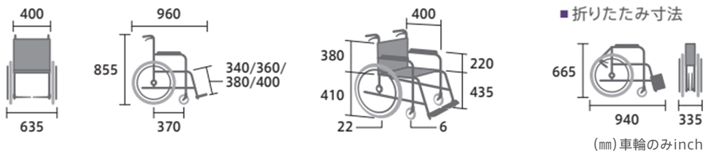 【非課税】ミキ サニタリー車椅子 自走式 JTN-1B足踏み連動式駐車ブレーキ付き車いすの説明のサイズ